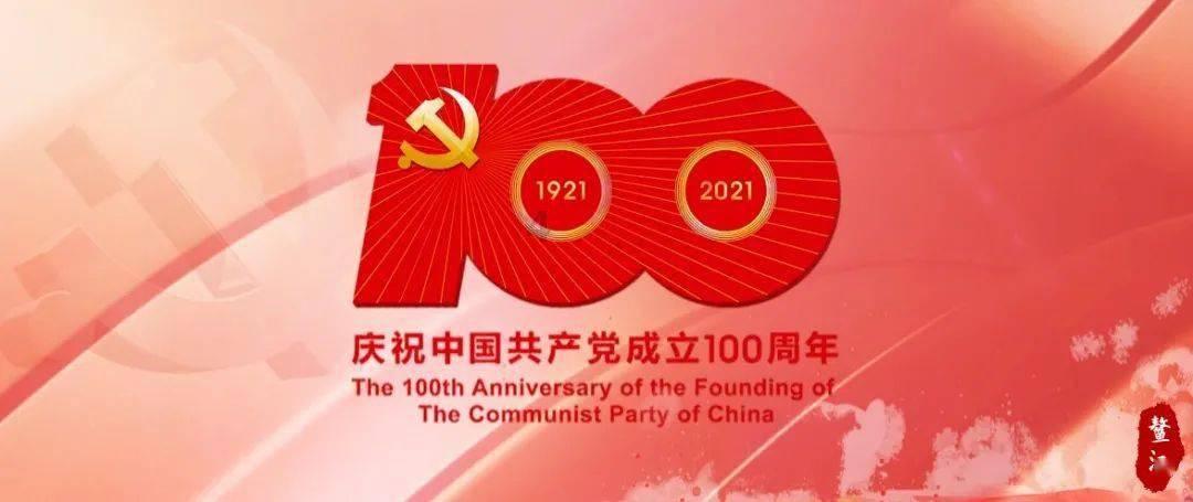 多彩时尚美发沙龙
